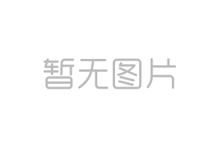 鮮蘑菇的預冷和冷藏